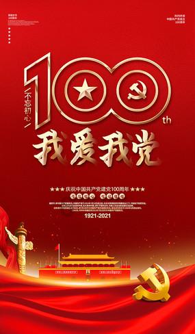 快速问答,尽在诊断是否患有房颤时,一般需要做什么检查?